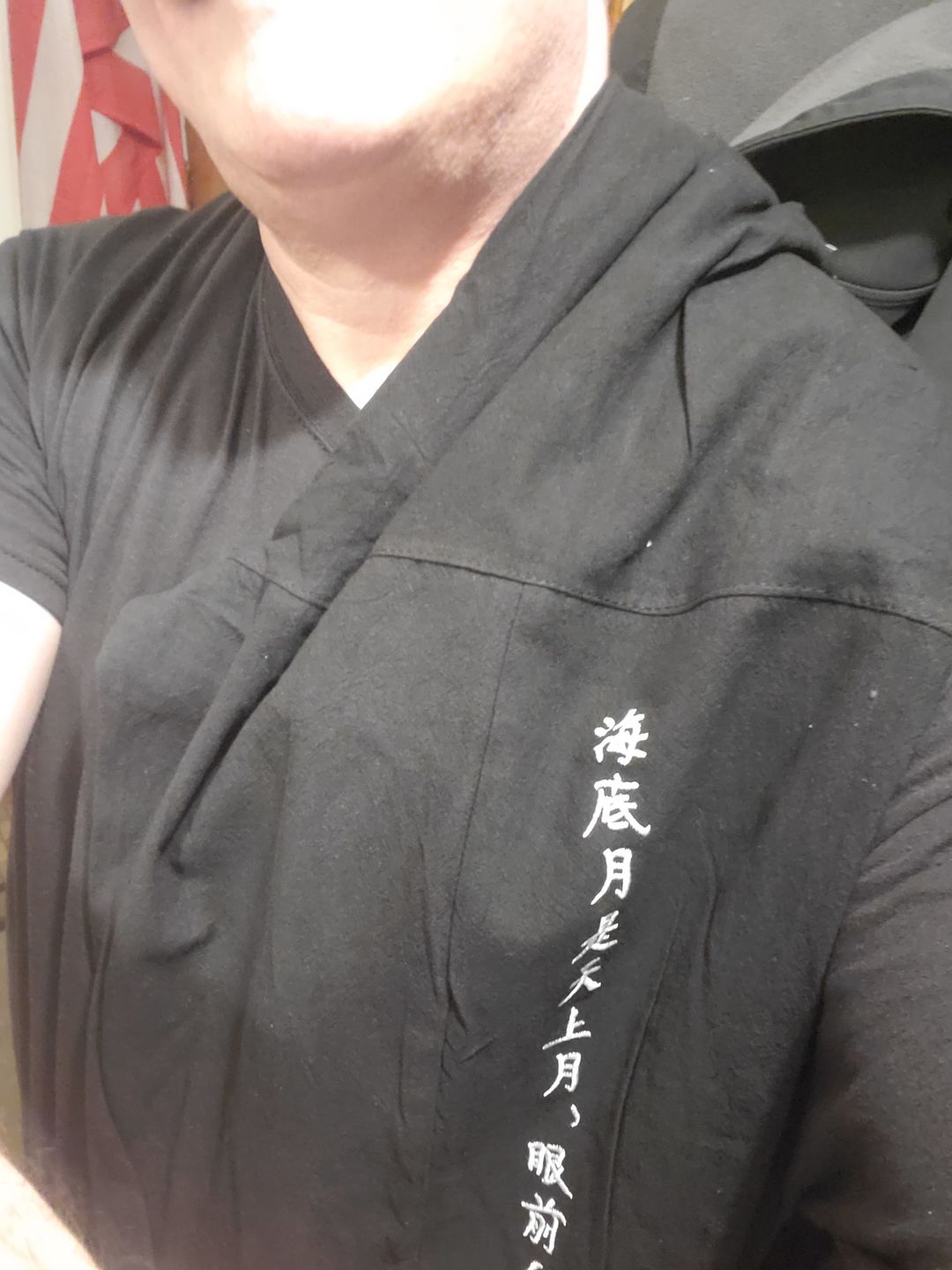 Customer photo review of Kurahan Pants