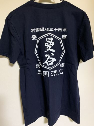 Customer photo review of 商店風－家族みんなで！商店Ｔシャツメンズサイズ