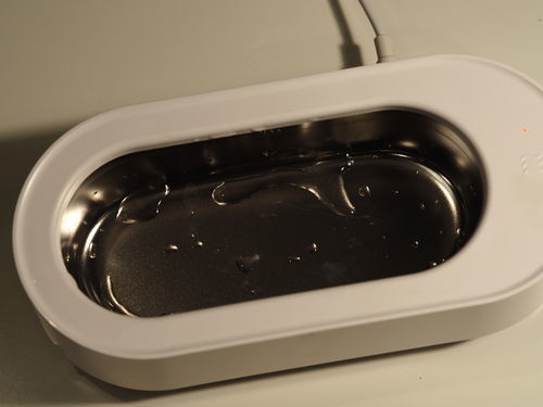 Customer photo review of AkuaSverige™ Smyckesrengöring Ultraljud