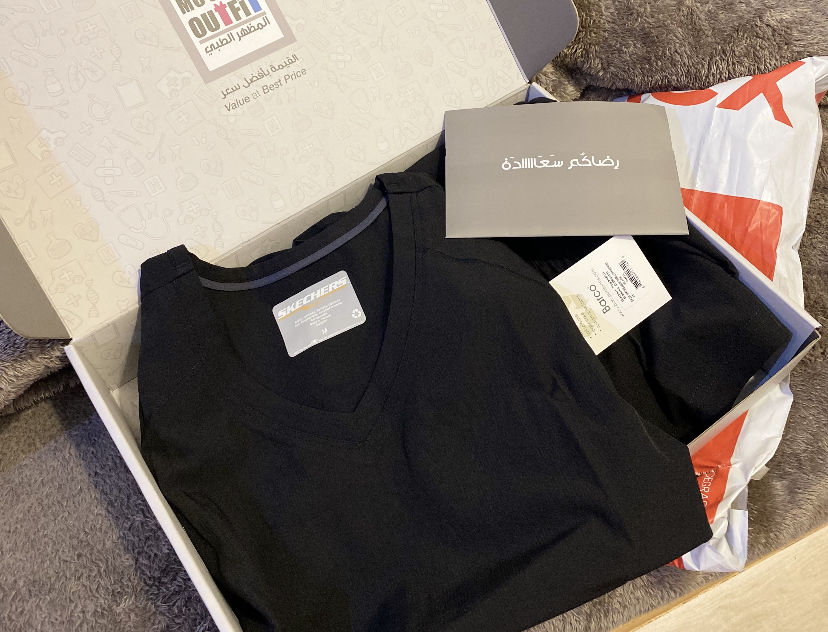 Customer photo review of بنطلون ريلينس سكيتشرز ~ Reliance Pant Skechers