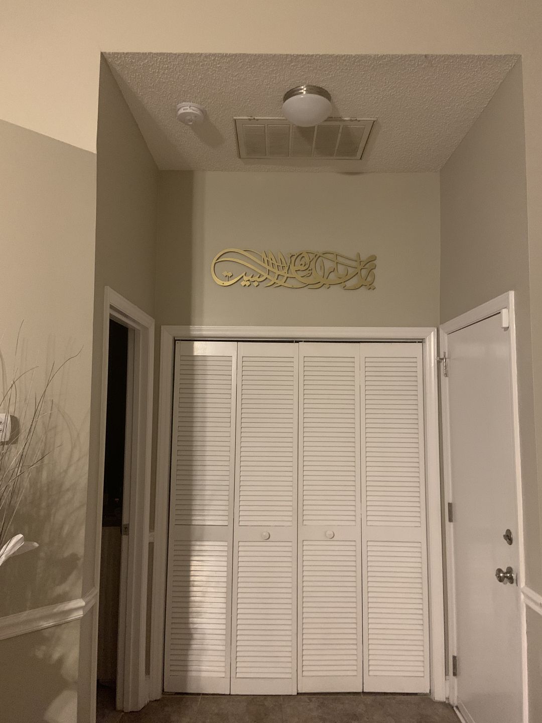 Customer photo review of Dua for Barakah Ya Allah Bless Our Home Metal Islamic Wall Art