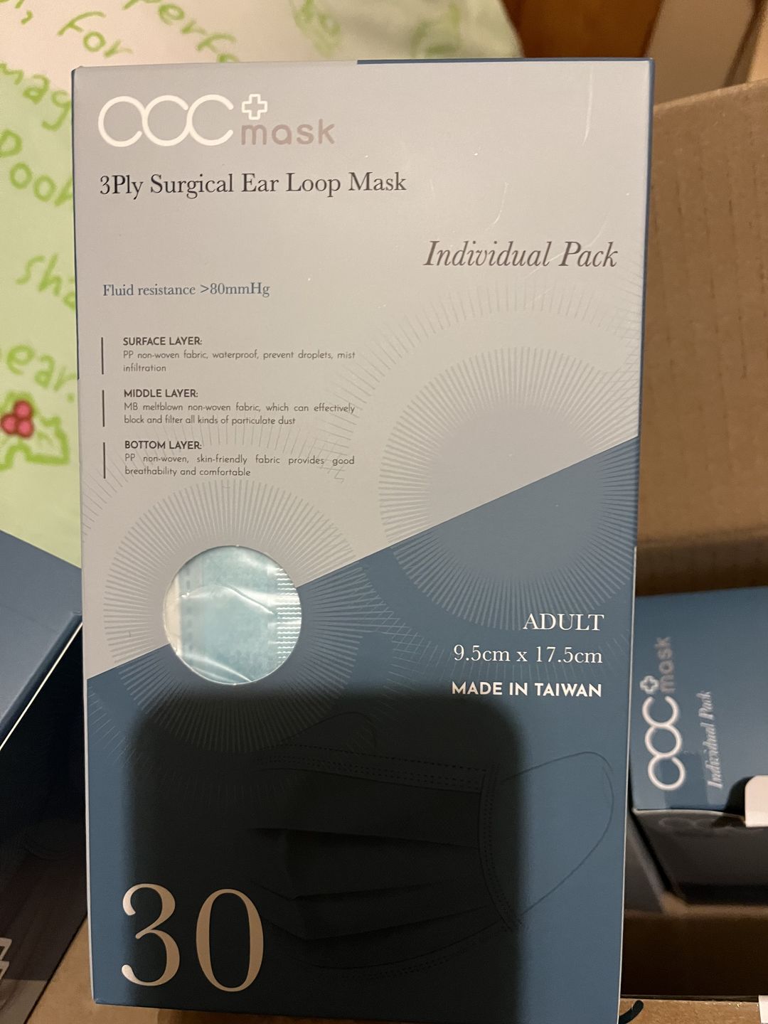 Customer photo review of acc+ 獨立包裝 台灣零號成人口罩
