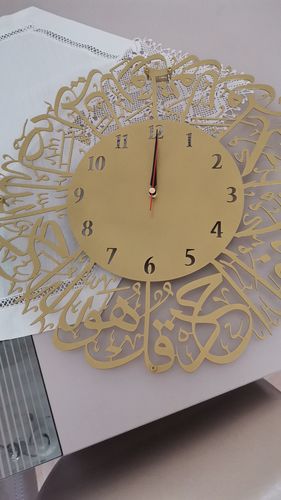 Customer photo review of İhlas Suresi Latin Rakamlı İslami Duvar Saati