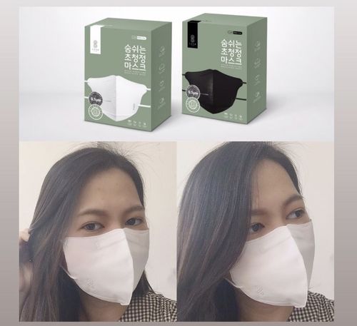 Customer photo review of [GLOBAL] SOOMLAB MASK