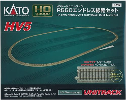 Customer photo review of Kato USA 3115 HV5 R550mm BASIC OVAL SET, HO