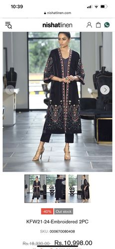 Customer photo review of KFW21-24-Embroidered 2PC