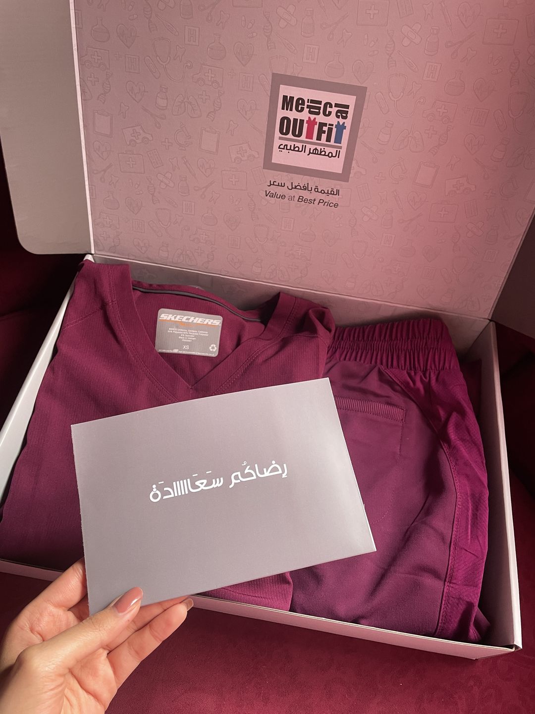 Customer photo review of بلوزة بريز سكيتشرز ~ Breeze Top Skechers