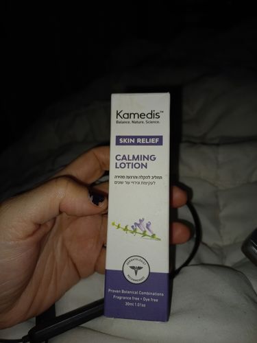 Customer photo review of תחליב להקלה מהירה על גירויים ועקיצות | SKIN RELIEF CALMING LOTION