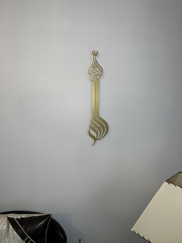 Customer photo review of Minare Desen Allahuekber Yazılı İslami Metal Tablo