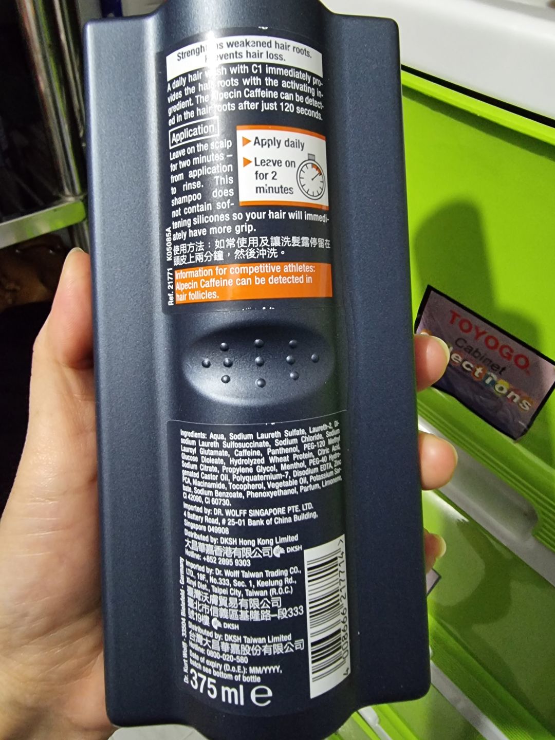 Customer photo review of Alpecin Caffeine Shampoo C1 (375ml)