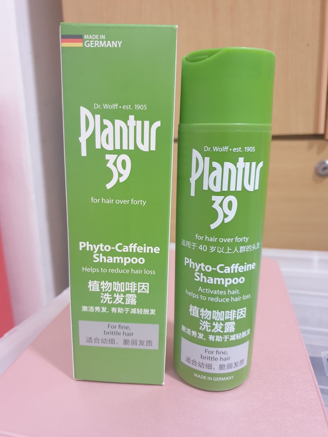 Customer photo review of Plantur 39 Phyto-Caffeine Shampoo: Fine Hair (250ml)
