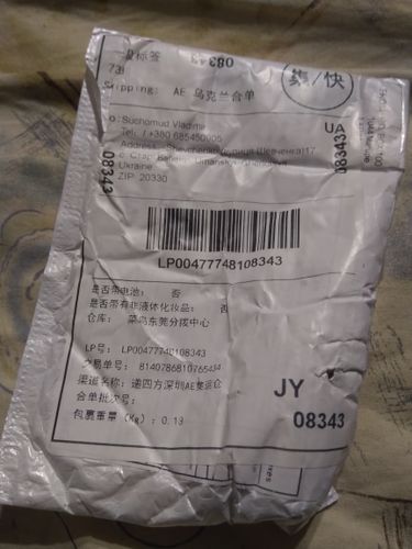 Customer photo review of Pagoda drill bit universal metal reaming stainless steel special hole opener