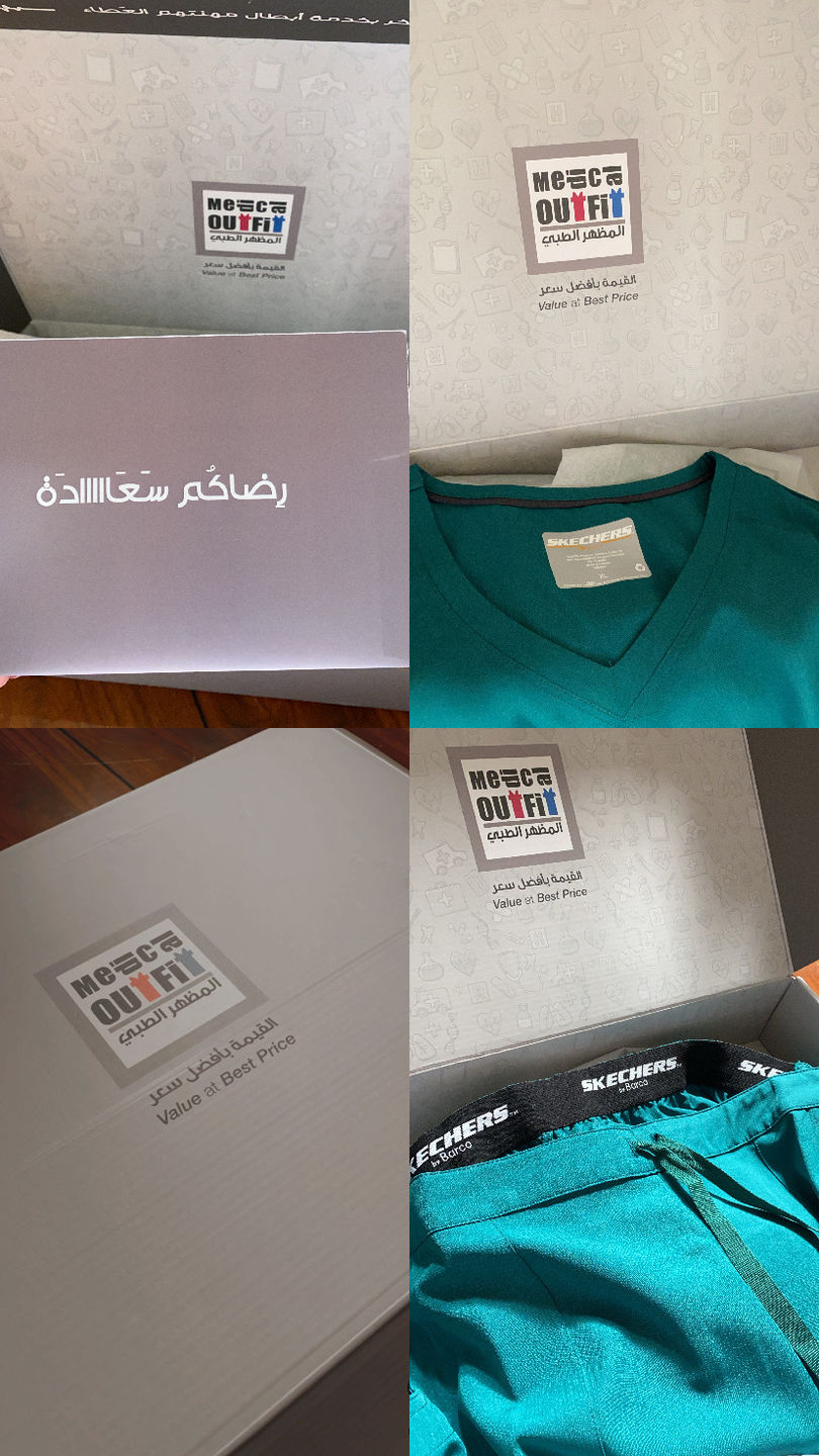 Customer photo review of بلوزة بريز سكيتشرز ~ Breeze Top Skechers