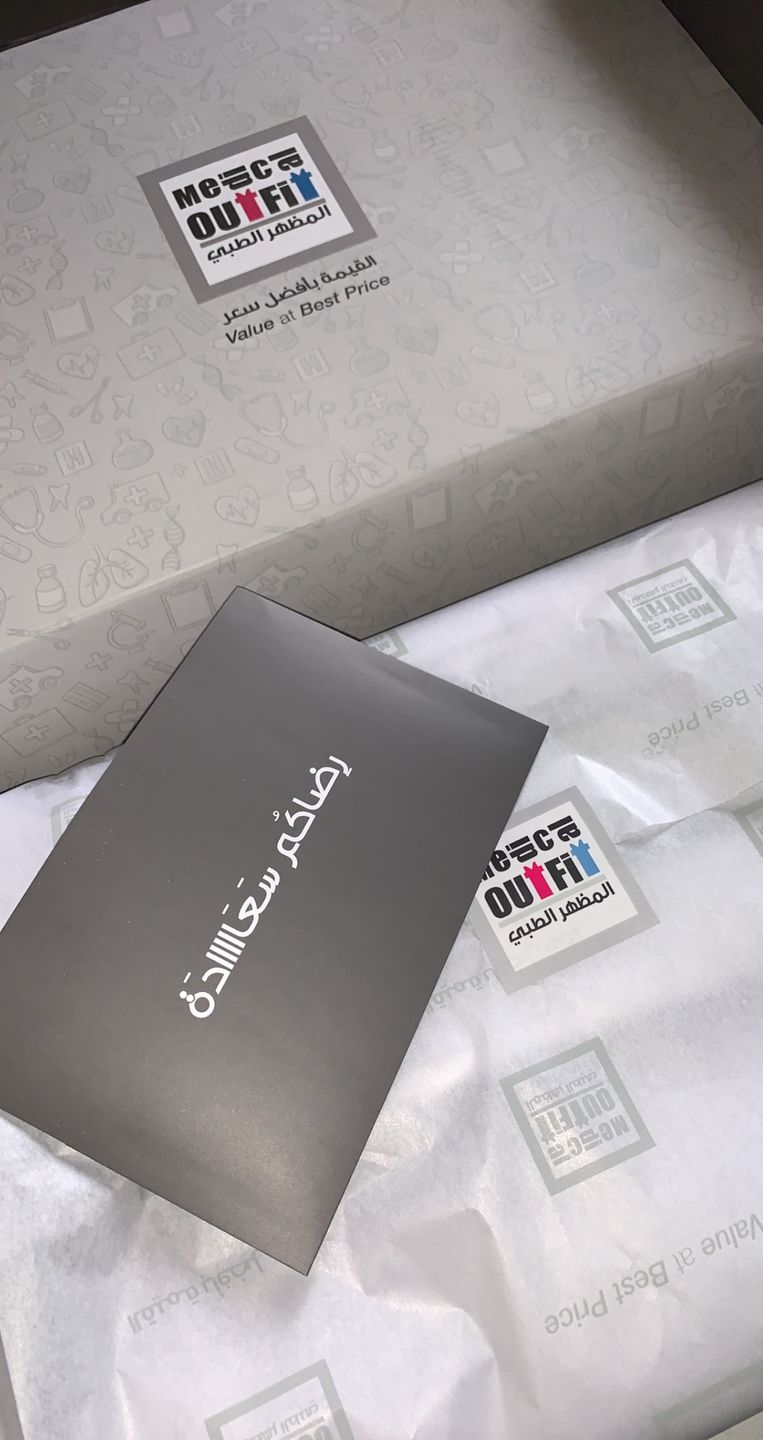 Customer photo review of لابكوت هانا جريز اناتومي ~ Hannah Lab Coat Grey's Anatomy