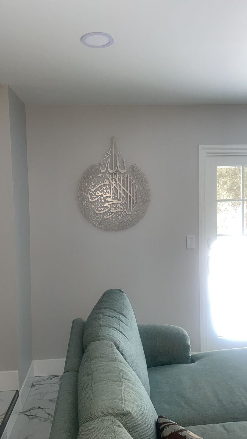 Customer photo review of Ayatul Kursi Powder Coated Islamic Wall Art Metal Calligraphy