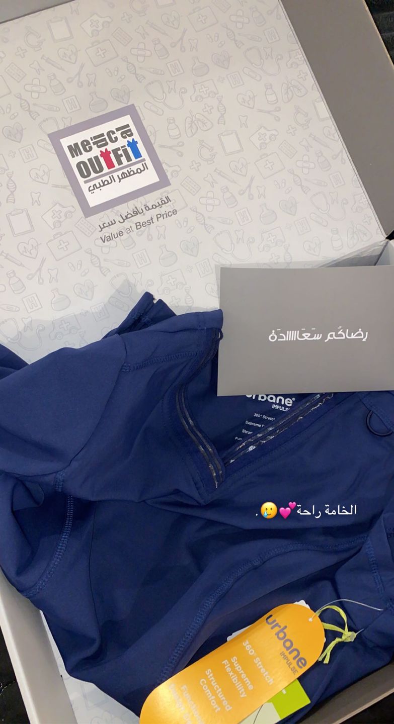 Customer photo review of بلوزة إمپلس آيكون أوربان نسائية بأكمام قصيرة
