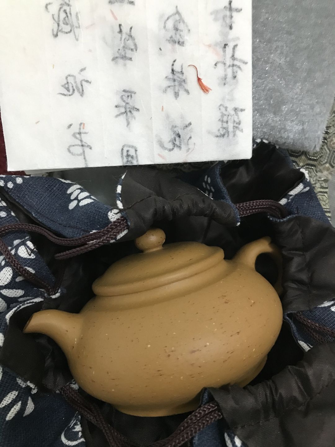 Customer photo review of 玉笠 Yu Li 金林传砂 130ml Jin Lin Chuan Sha Hand processed Old Kui Huang Zhuni - Zhu Yi Fei