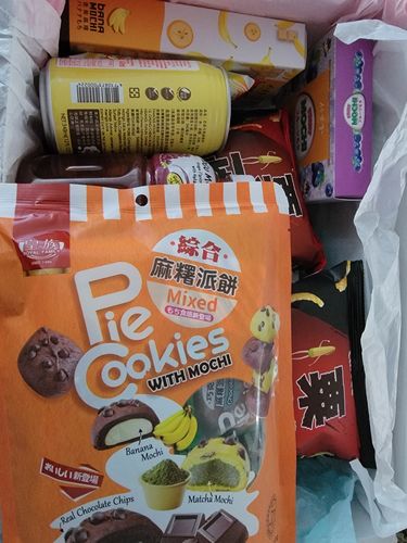 Customer photo review of Asian Mystery Boxes