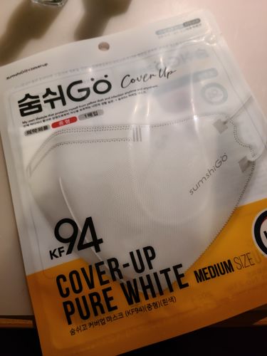 Customer photo review of [GLOBAL] SOOMSHI-GO COVER UP MEDIUM KF94