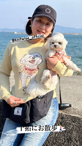 Customer photo review of Full-Body Pet Custom Sweater