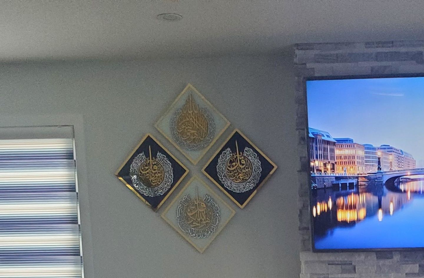 Customer photo review of Set of Glass Ayatul Kursi, Surah Al Ikhlas - Al Falaq - An Nas Tempered Glass Decor Islamic Wall Art