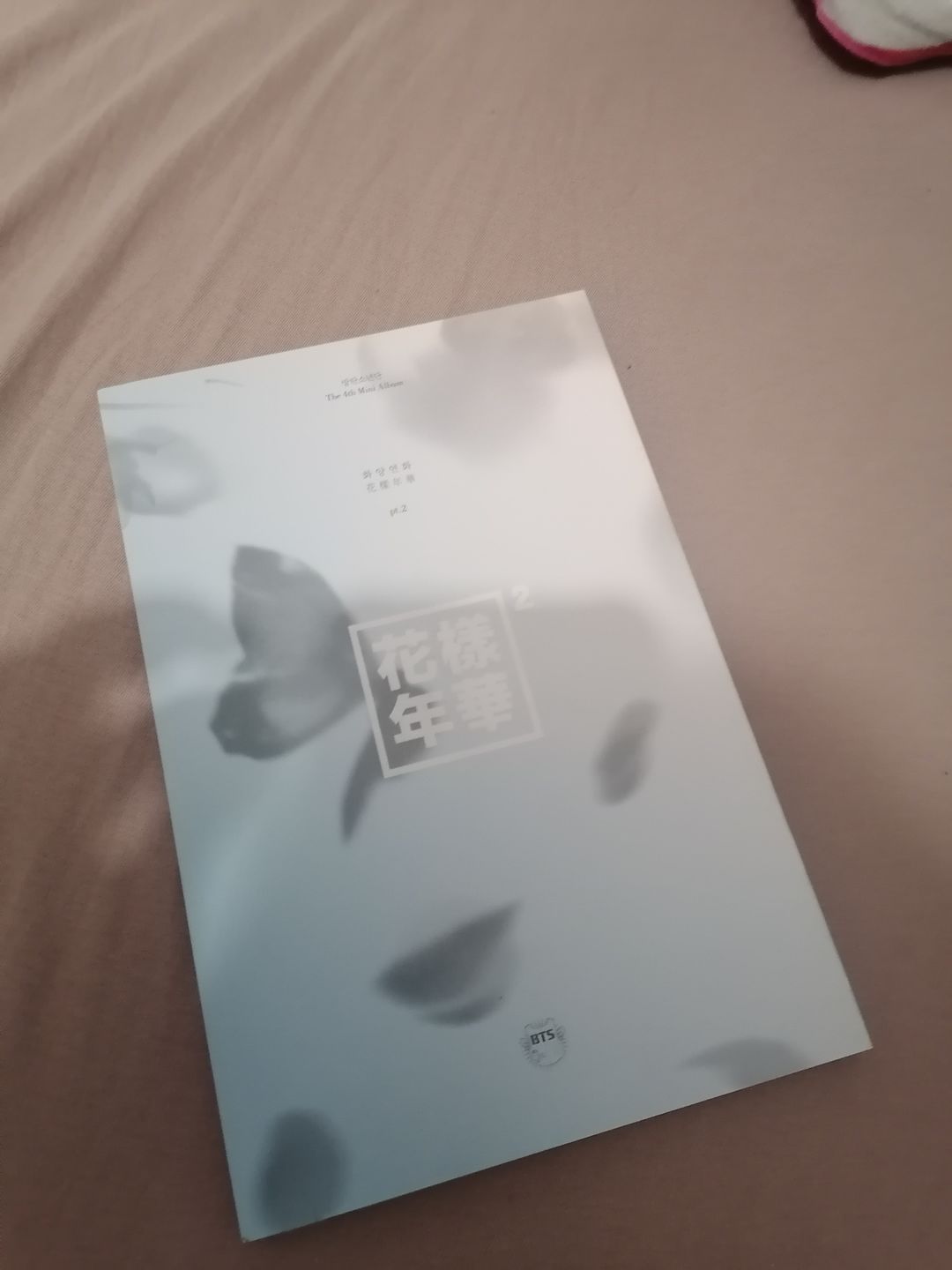 Customer photo review of BTS - 4TH MINI ALBUM IN THE MOOD FOR LOVE PT.2