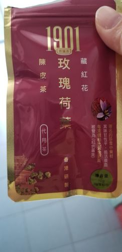Customer photo review of PAKA【清清茶療】: 清清宿便 . 解便秘 . 清腸熱 . 減便毒 . 清脂淨腸 . 滋養腸胃 … 健康減肥 ... 好味 好有效！