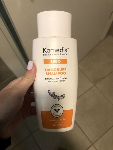 Customer photo review of שמפו טיפולי נגד קשקשים | SEBO DANDRUFF SHAMPOO