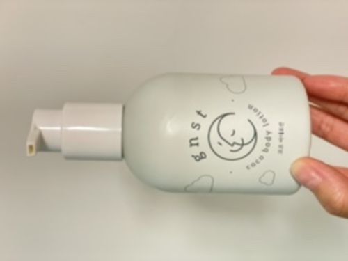 Customer photo review of Coco 護膚乳霜 200ml