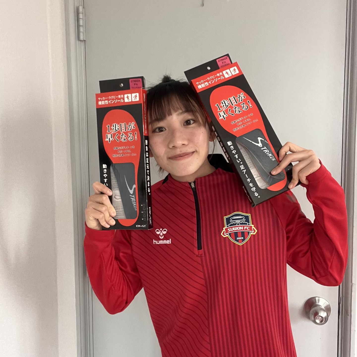 Customer photo review of ストライカーフィット