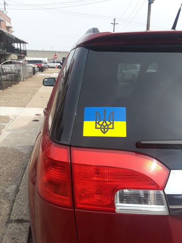 Customer photo review of I Stand With Ukraine Sticker Vinyl Decal