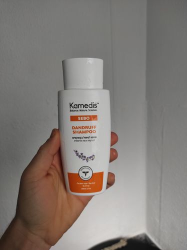 Customer photo review of שמפו טיפולי נגד קשקשים | SEBO DANDRUFF SHAMPOO