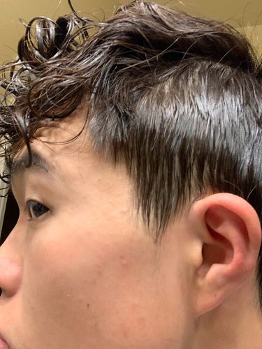 Customer photo review of Down Perm Kit