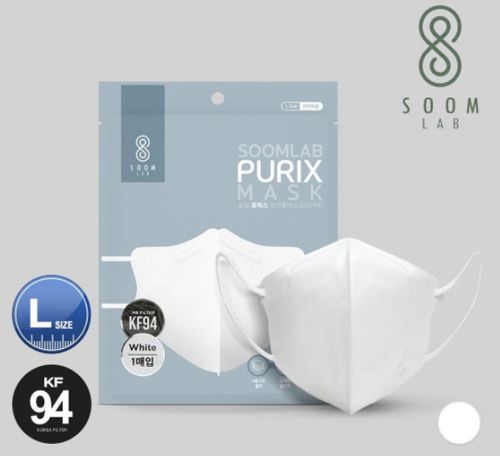 Customer photo review of [GLOBAL] SOOMLAB PURIX WHITE KF94 MASK