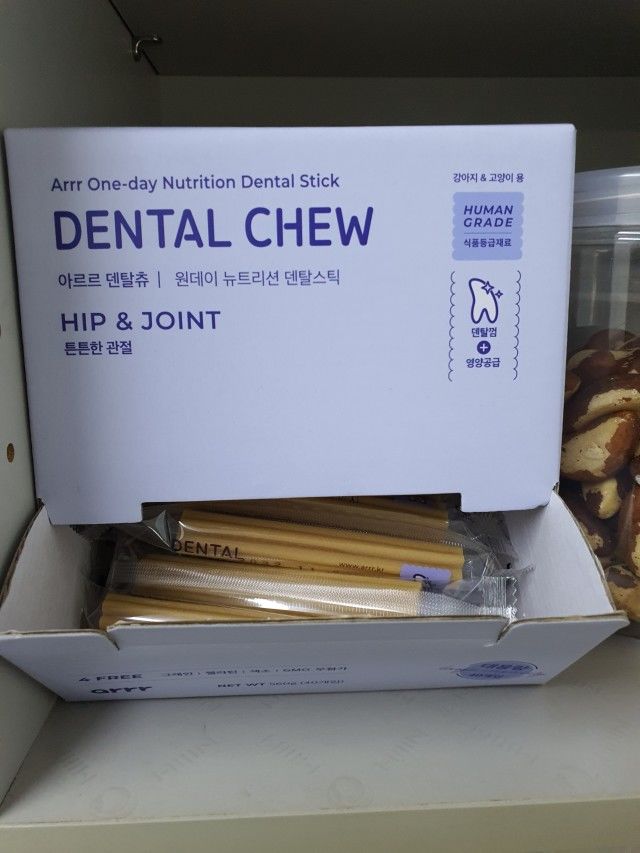Customer photo review of Dental Chew (Large Package)