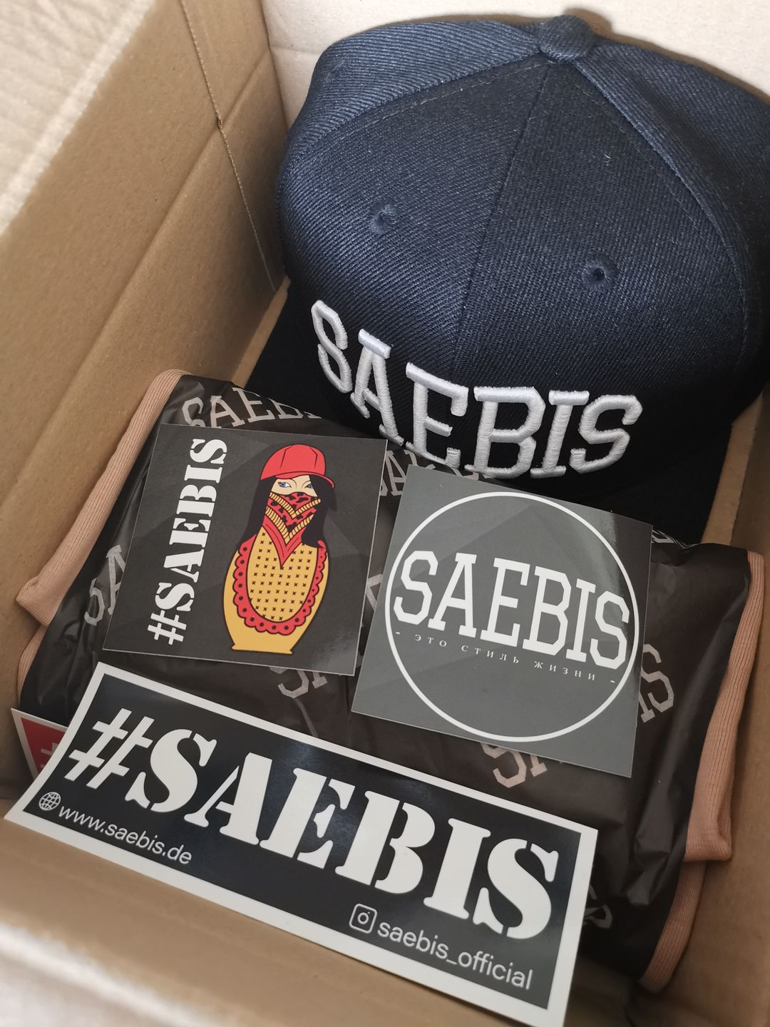 Customer photo review of Lifestyle Herren Oversized T-Shirt sandfarben by SAEBIS®