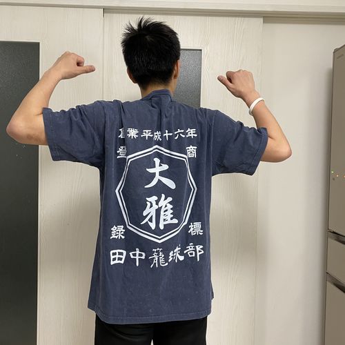 Customer photo review of 商店風－おしゃれＴシャツ メンズサイズ 名入れ