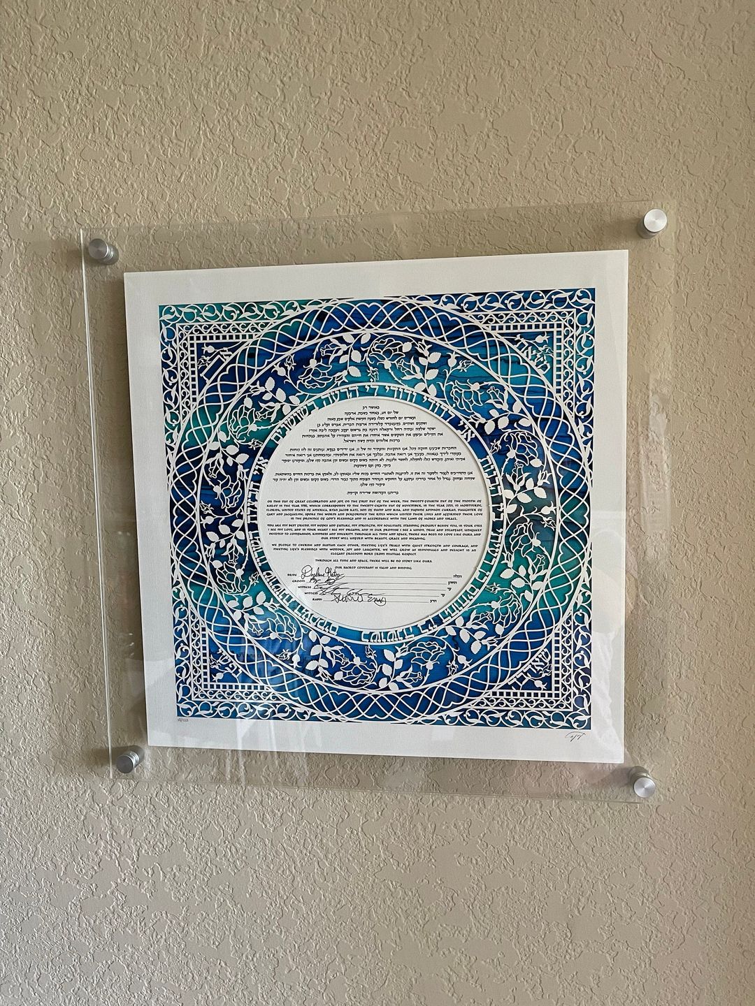 Customer photo review of Acrylic Floating Frame