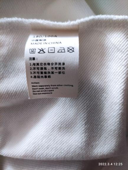 Customer photo review of AXL. RODD. Limited Edition Hoodie in White