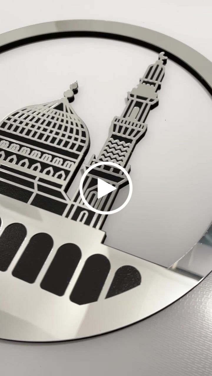 Customer video review of Circular Masjid Al Aqsa, Masjid Al-Haram & Masjid An-Nabawi Acrylic Islamic Wall Art