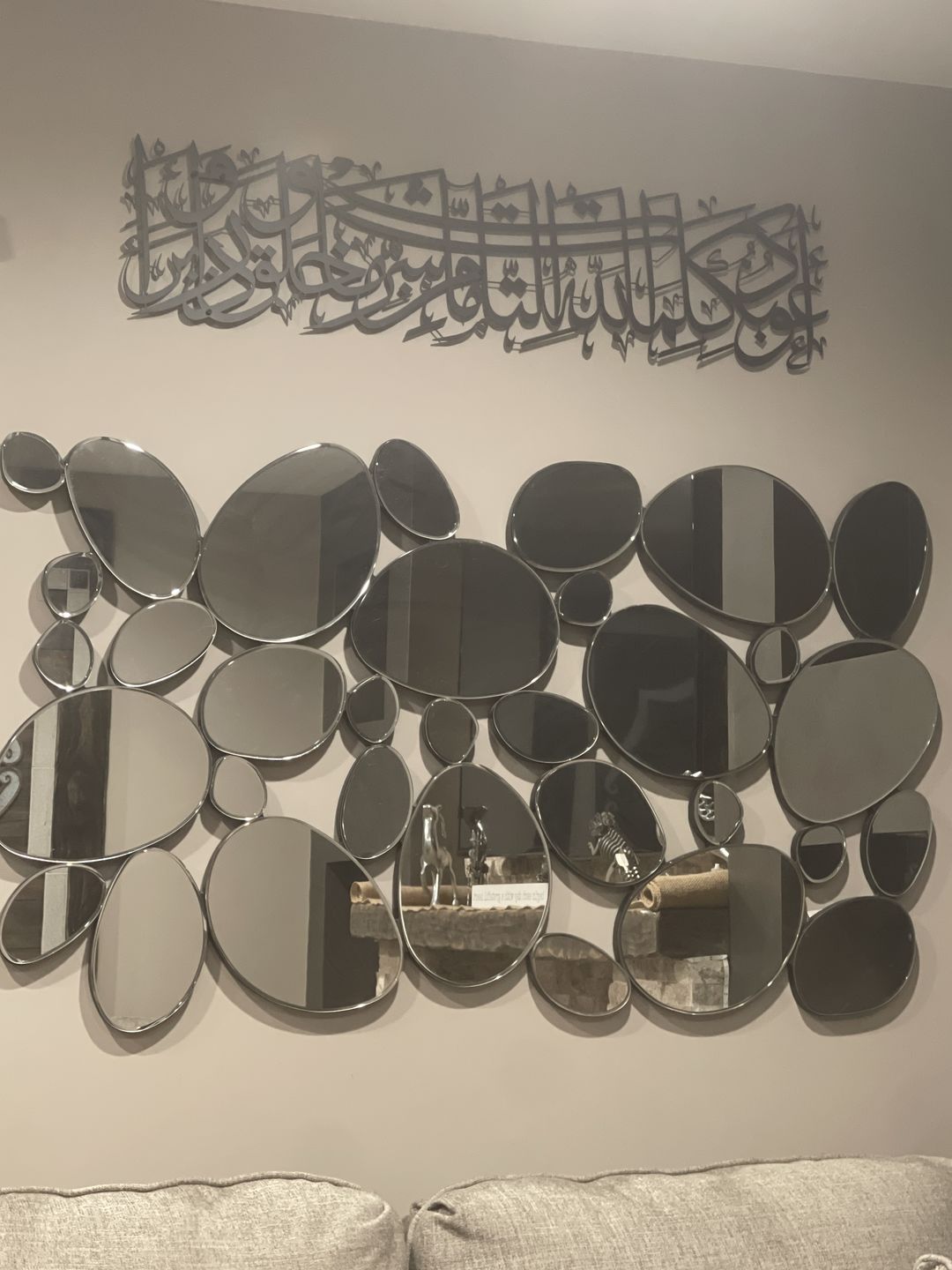 Customer photo review of Dua for Protection from Evil Eye Horizontal Powder Painted Metal Islamic Wall Art