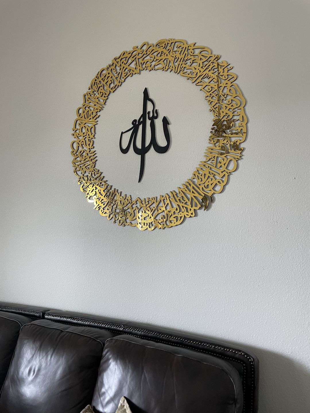 Customer photo review of Ayatul Kursi Circular Acrylic/Wooden Wall Art