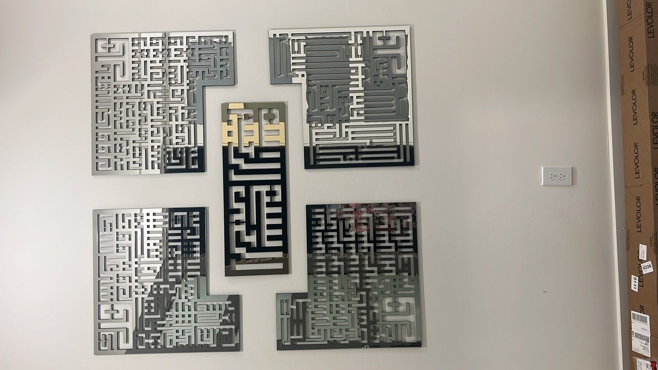Customer photo review of 4 Quls Kufic Basmala, Surah Al-Falaq, An-Nas, Al-Ikhlas, Al Kafirun Wooden Acrylic Wall Art