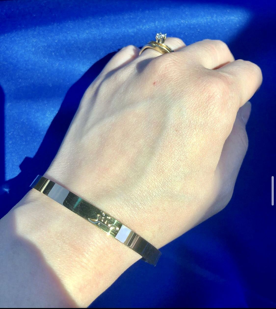 Customer photo review of Arabic Sabr - Patience Cuff