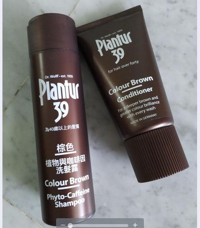Customer photo review of Plantur 39 Colour Brown Colour Conditioner (150ml)
