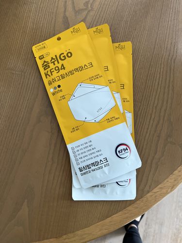 Customer photo review of [GLOBAL] SOOMLAB MASK
