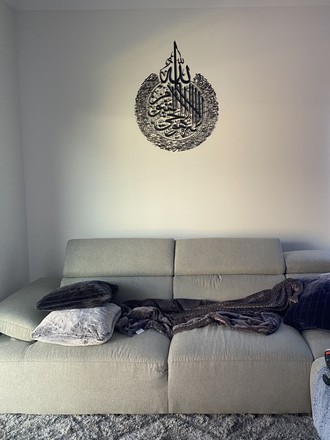 Customer photo review of Ayatul Kursi Powder Coated Islamic Wall Art Metal Calligraphy