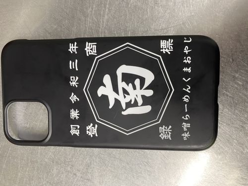 Customer photo review of 商店風-スマホケース アイフォンiphone 名入れ