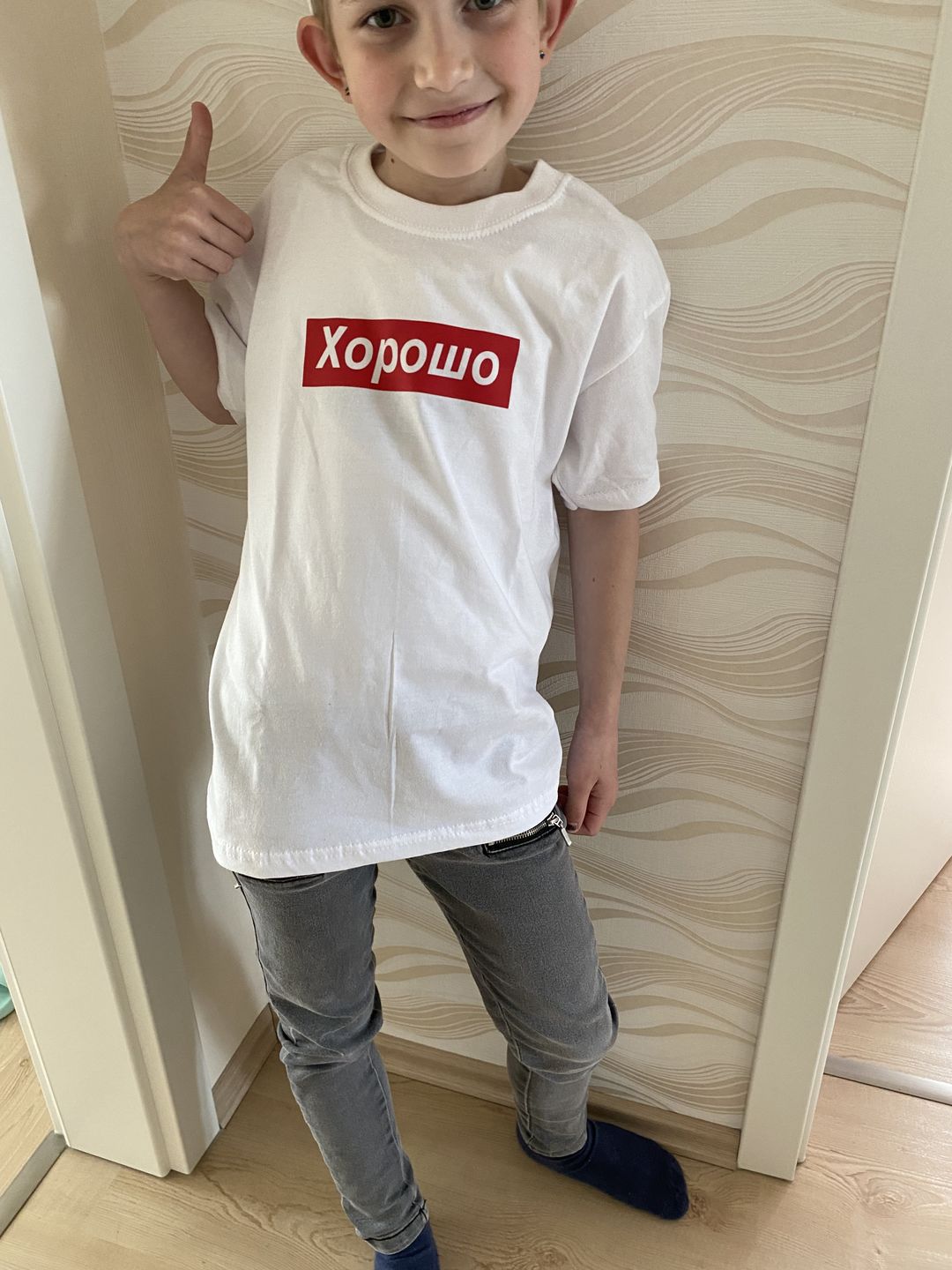 Customer photo review of Horosho Kinder T-Shirt weiß by SAEBIS®