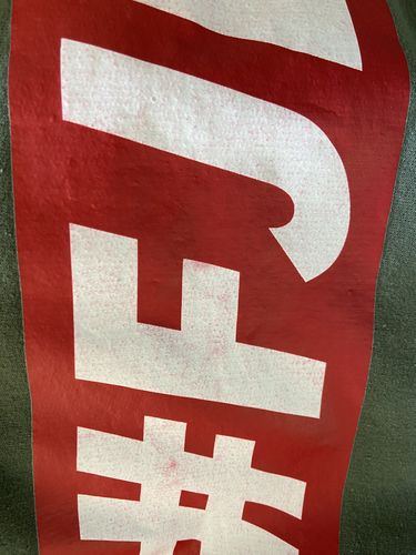 Customer photo review of FJB Bar Hoodie